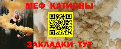 скорость mdpv Малоярославец