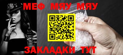 скорость mdpv Малоярославец