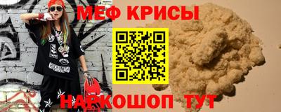 скорость mdpv Малоярославец