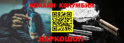 скорость mdpv Малоярославец