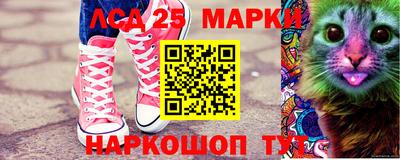 скорость mdpv Малоярославец