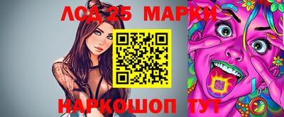 трава Малгобек