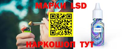 трава Малгобек