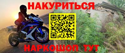 скорость mdpv Малоярославец