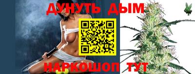 винт Мариинск
