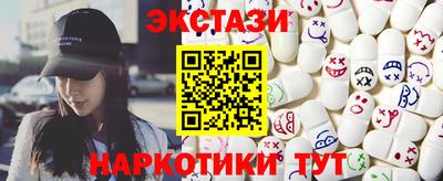 трава Малгобек