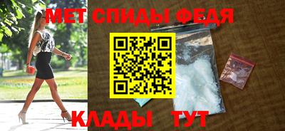 скорость mdpv Малоярославец
