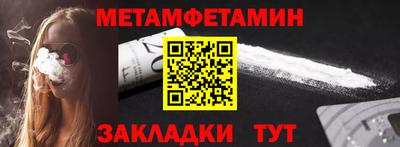 индика Можга
