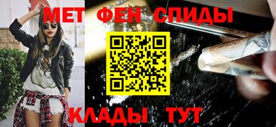 скорость mdpv Малоярославец