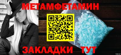 скорость mdpv Малоярославец