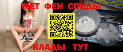 трава Малгобек