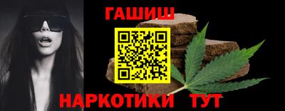 винт Мариинск