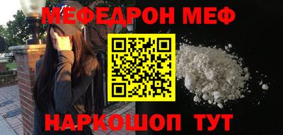 ECSTASY Моздок